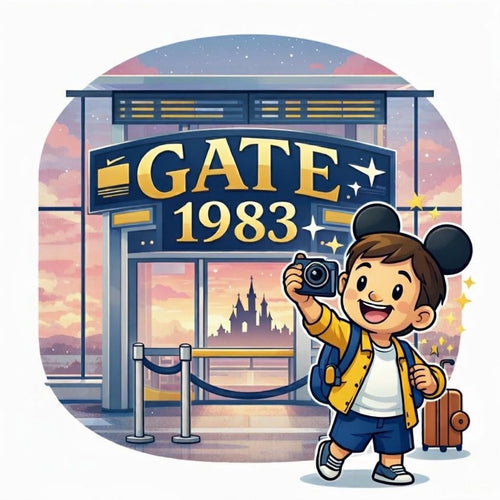 Gate 1983